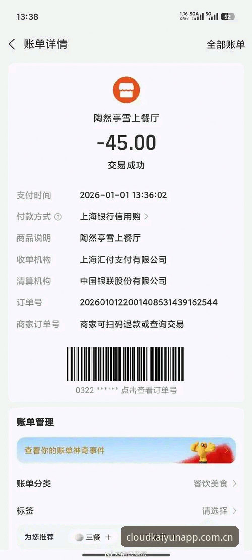 成都太升里街一隅数据中心官方下载 成都太升里街一隅数据中心官方下载避坑指南:别再交点过的学费了
